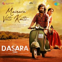 Album cover of Mainaru Vetti Katti (From 