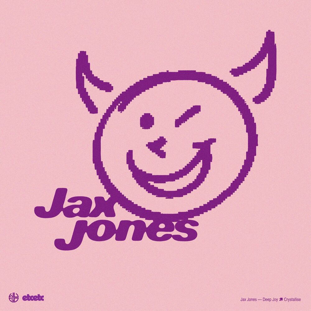 Зая песня jax. Jem Cooke. Food Jax Jones. Jem Cooke bugi. Jax Jones слушать.