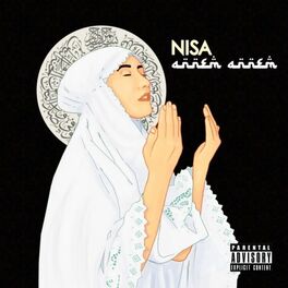 Album cover of Annem Annem