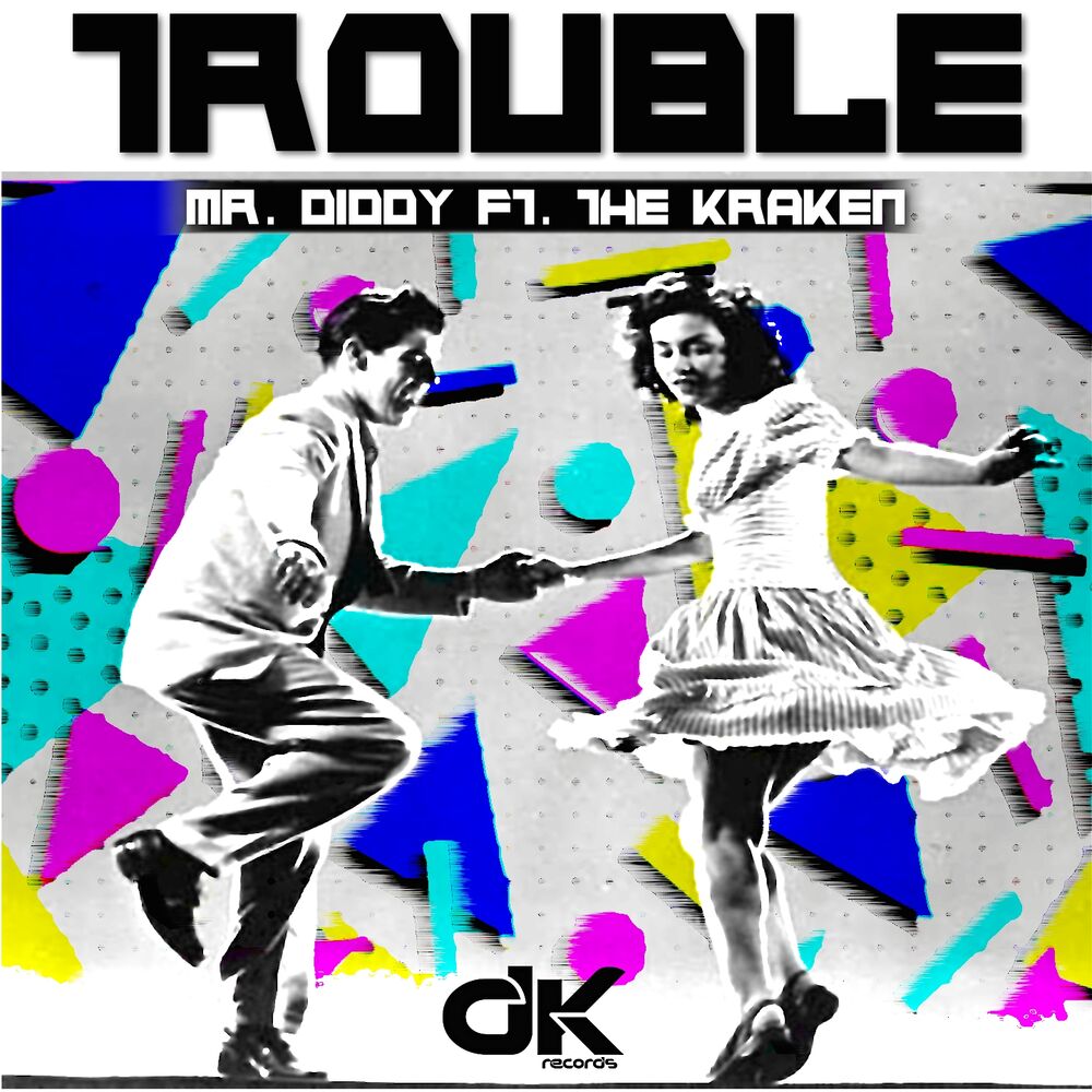 Песни диди. The Trouble Club клуб. ЕНСТ клаб трабл. First Club Trouble. K records.