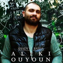 Album cover of Aleki ouyoun (feat. Ahmed saad)