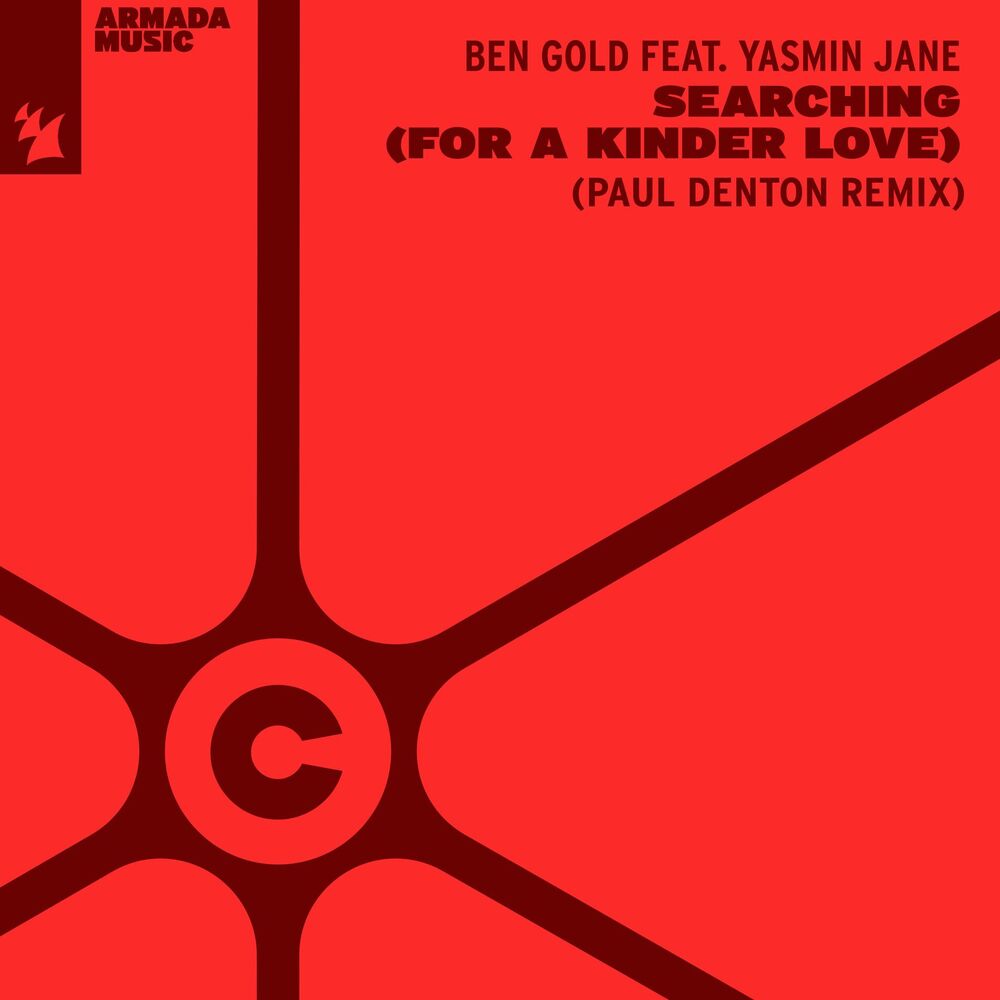 Песня this kind of love. Paul Denton Stomp Extended