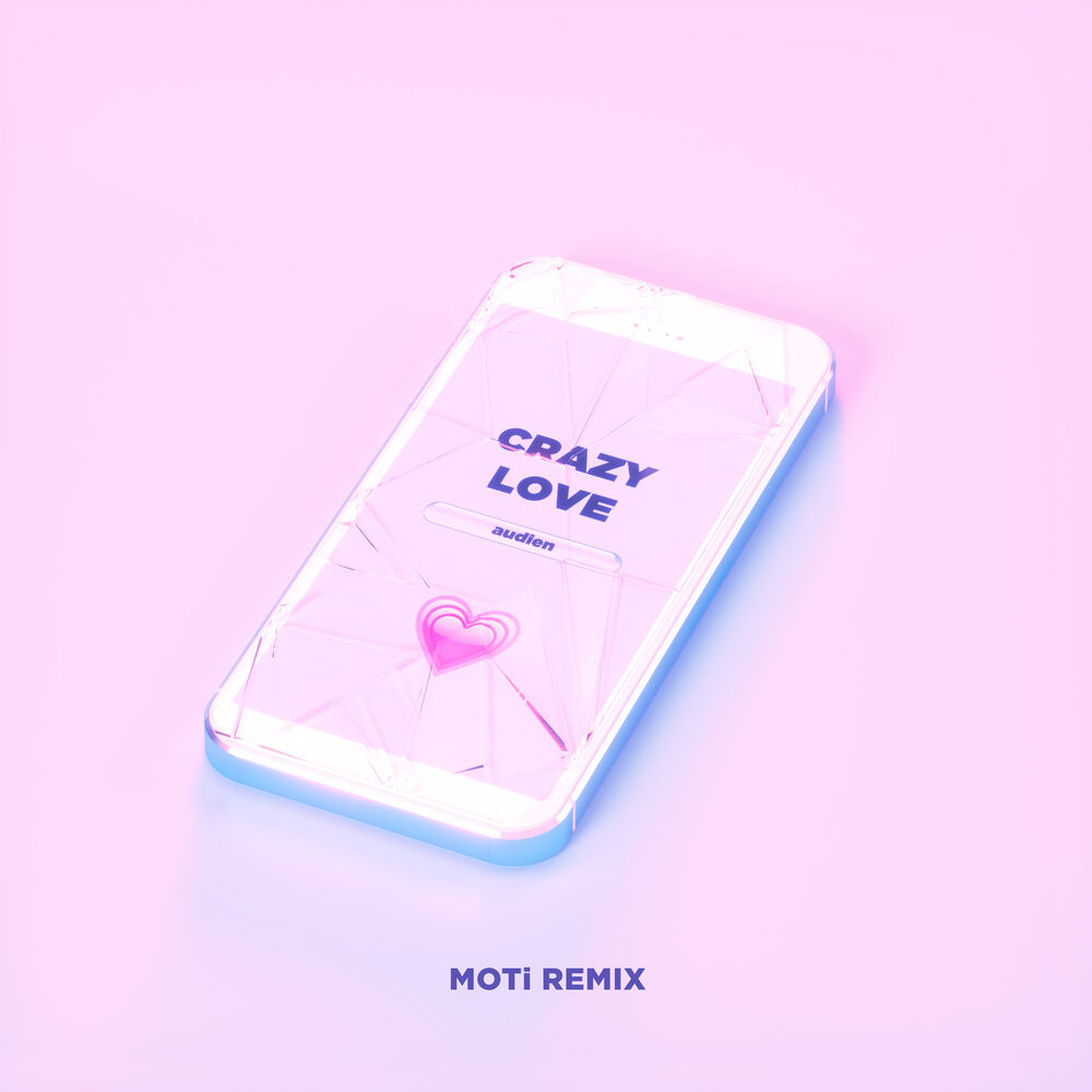 Lovely минус. Weekend lover Moti Remix.