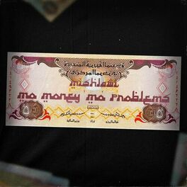 Album cover of Mo Money Mo Problems