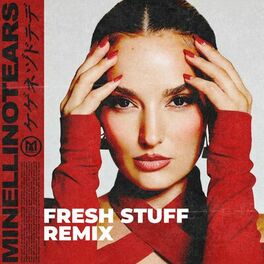 Album cover of No Tears (Fresh Stuff Remix)