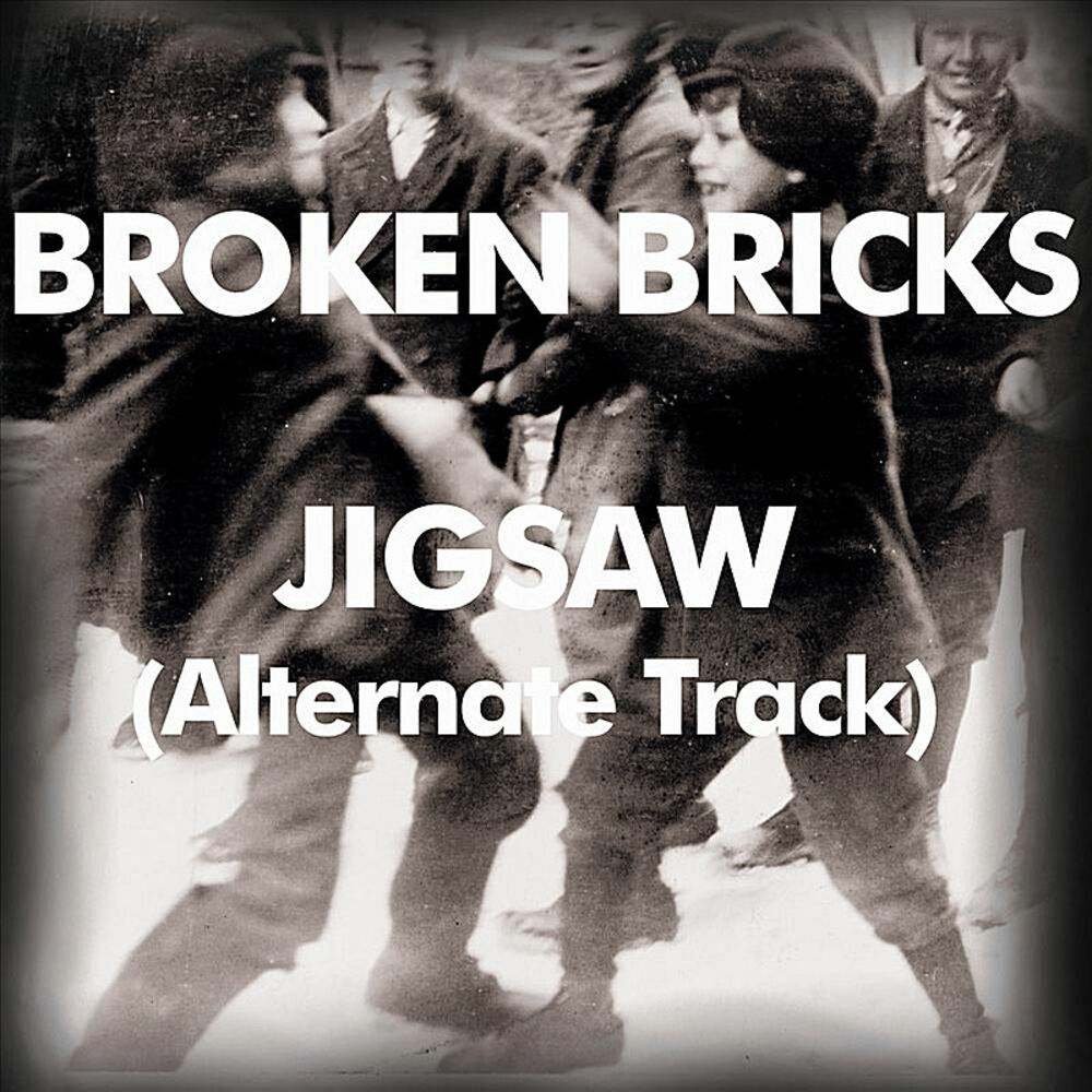 Break track. Broken Brick. TOTALLYNOTLEWDS broken Version. Break Bricks on someone's body.