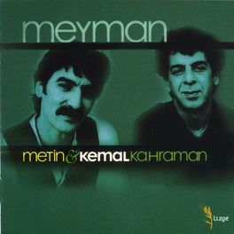 Album cover of Meyman