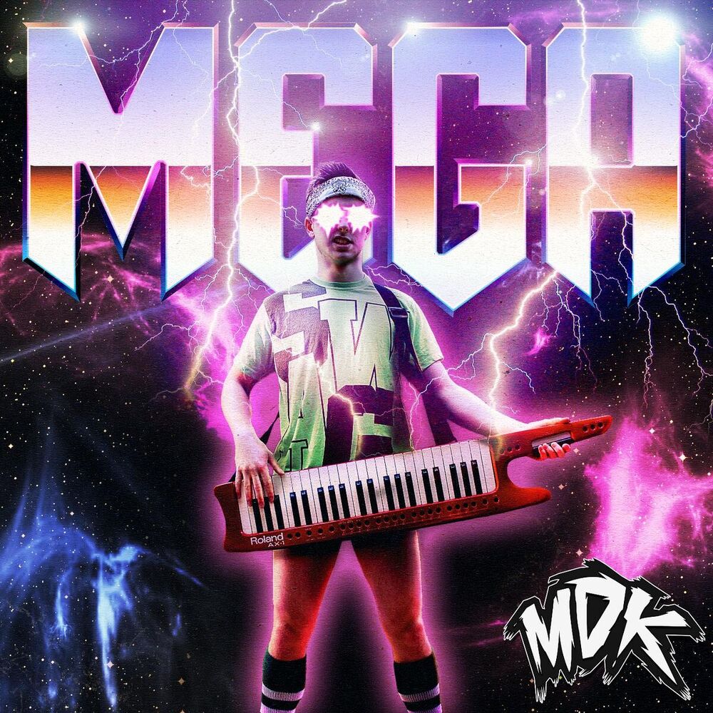 Группа мдк. MDK исполнитель. Мега музыка. MDK музыка. MDK (Morgan David King