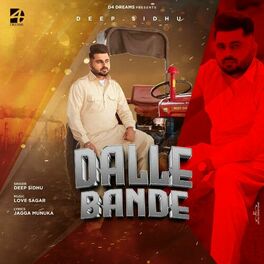 Power Sidhu Moose Wala Mp3 Song Download 