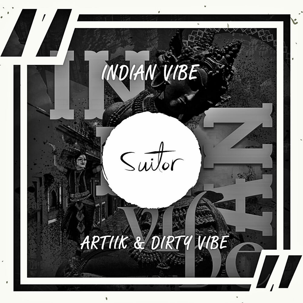 Вайб текст песни адреналин. Dirty Vibe. Indian Vibe. Вайб слово. Dirty Vibe Clipp.