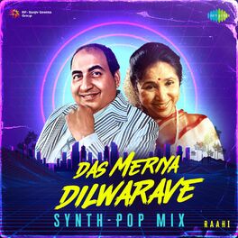 Album cover of Das Meriya Dilwarave (From 