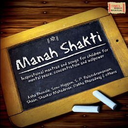 Album cover of Manah Shakti