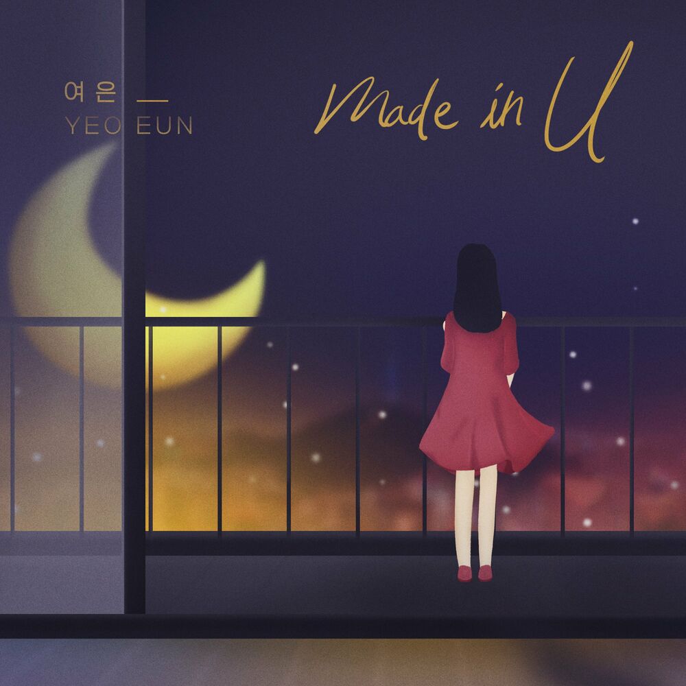 Yeo Eun – made in U – Single