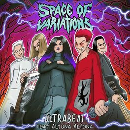 Album cover of Ultrabeat (feat. Alyona Alyona)