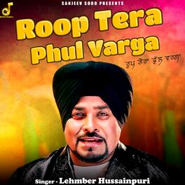 Album cover of Roop Tera Phul Varga