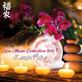 Album cover of Spa Music Collection, Vol. 1