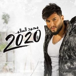 Album cover of Mohamed Alsalim 2020