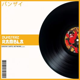 Album cover of Rambla