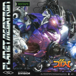 Album cover of Planet Megatron