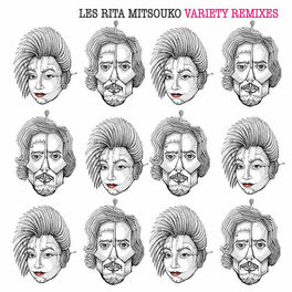 Album cover of Variéty Remixes EP