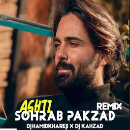 Album cover of Ashti (Remix)
