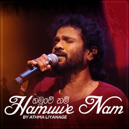 Album cover of Hamuwe Nam - Single