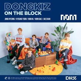 DKZ: albums, songs, playlists | Listen on Deezer