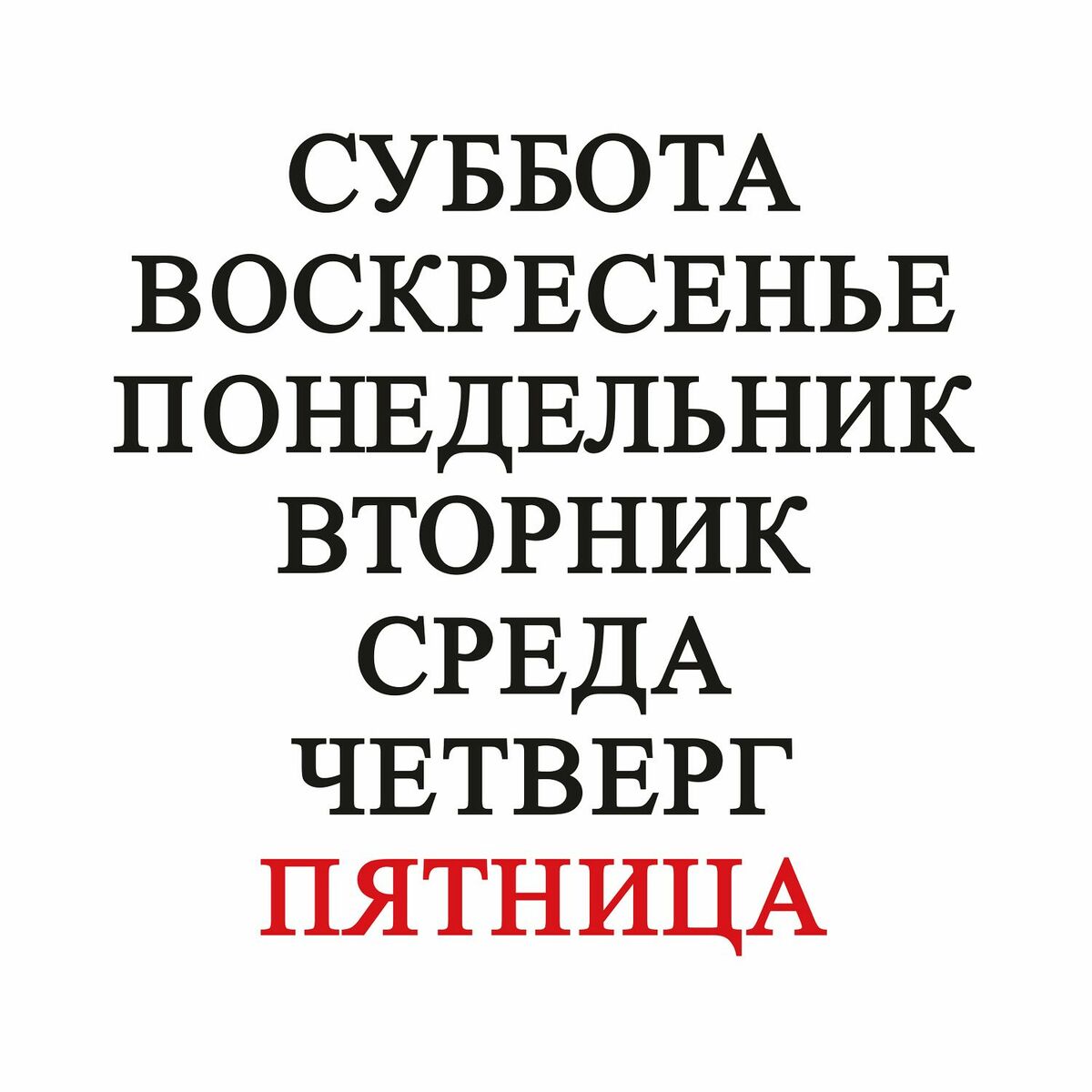 Дмитрий Колдун: альбомы, песни, плейлисты | Слушайте на Deezer