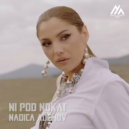 Album cover of Ni pod nokat