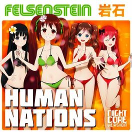 Album cover of Human Nations (Nightcore Version)