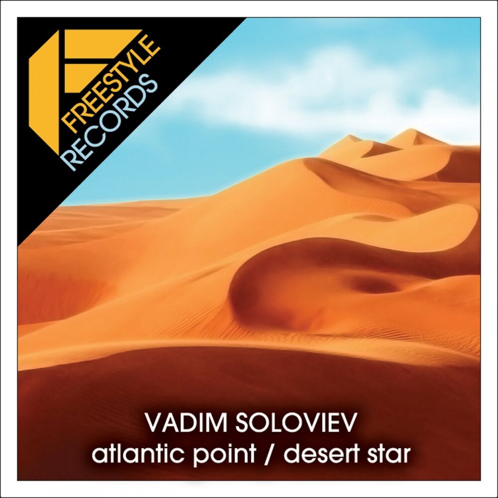 Desert mixed. Daminika Stargazing (Original Mix). Desert Star hold on. Caglioni - Star (Original Mix).