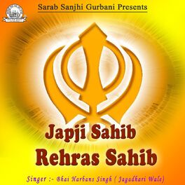 dya singh japji sahib download