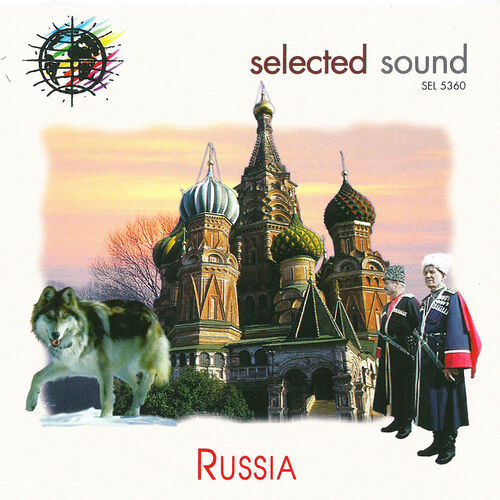 Victor Cavini - Russian Dance: listen with lyrics | Deezer