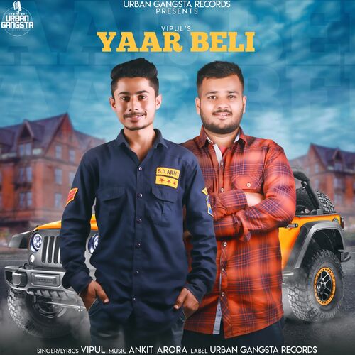 Yaar Beli Laban Saheli - song and lyrics by Jazzy Rai | Spotify