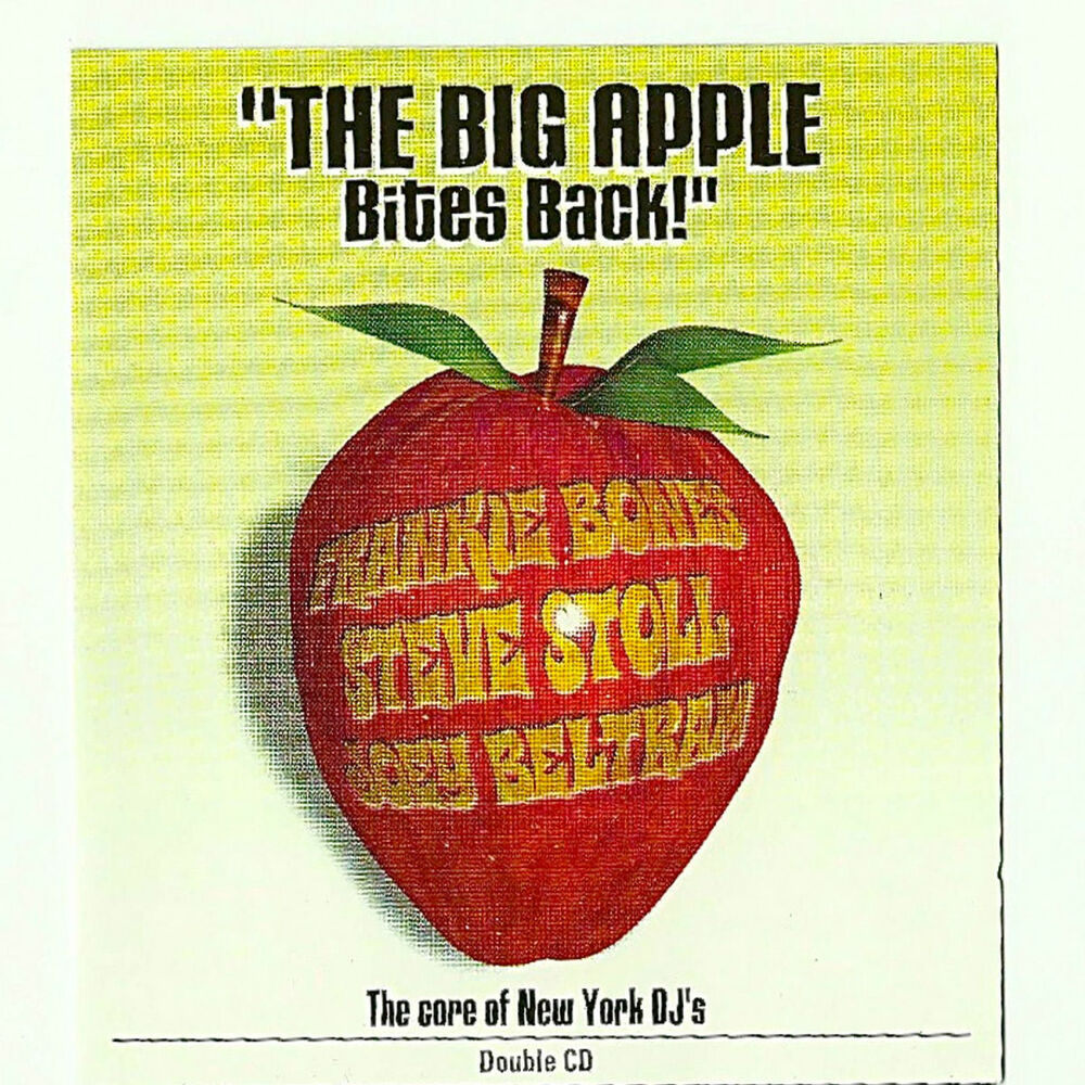 Bite back. The bites of the Apple пластинка. Philosophy bites back.