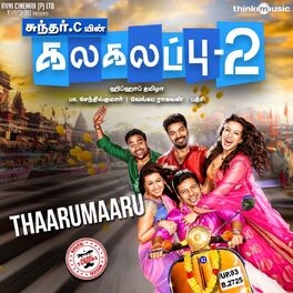 Album cover of Thaarumaaru (From 
