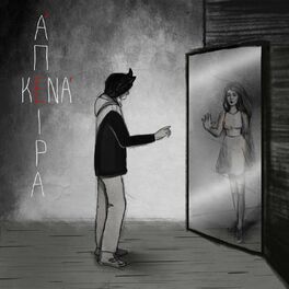 Album cover of Apeira Kena