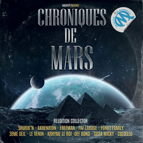 Various Artists Chroniques de Mars chansons et paroles Deezer