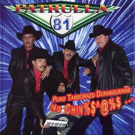 Album cover of A Tamborazo