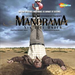 Album cover of Manorama