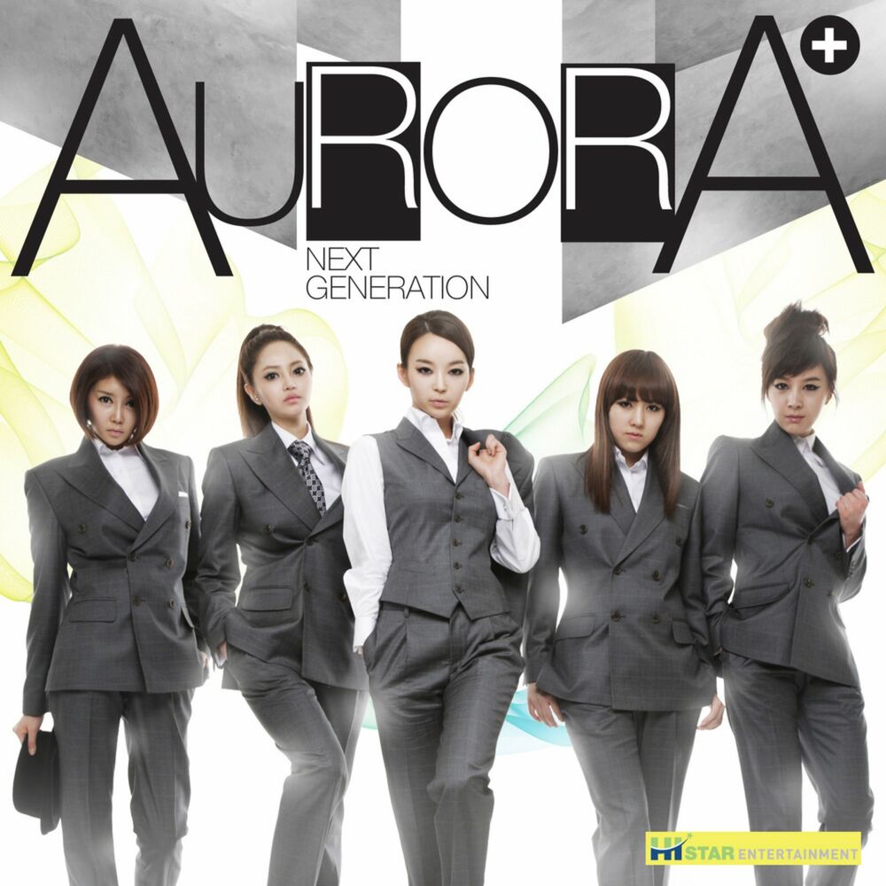 Aurora – Aurora Plus – EP