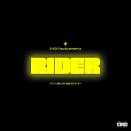 Album cover of Rider