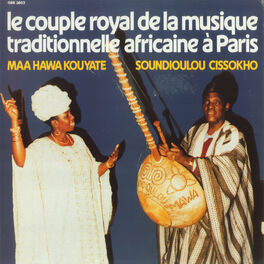 Album cover of Le couple royal de la musique africaine