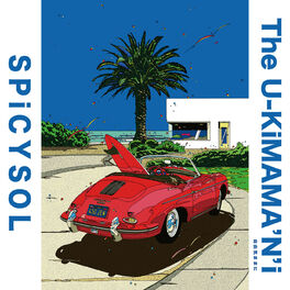Album cover of The U-KiMAMA’N’i