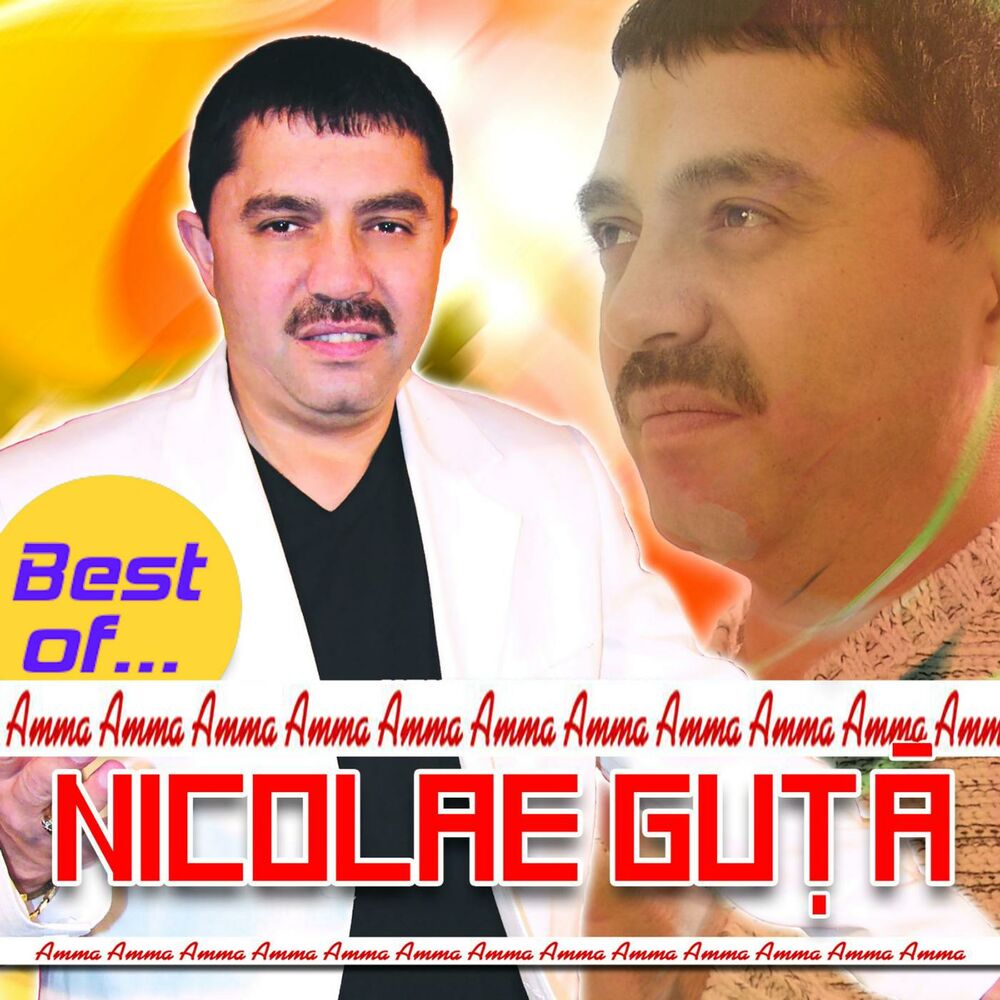 Nicolae guta. Николае Гуцэ. Песню Николая Гута. Nicolae Guta best Hit's музыкальный альбом – Николае Гуцэ.