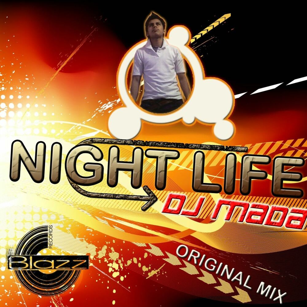 Песня living life in the night. DJ Life.