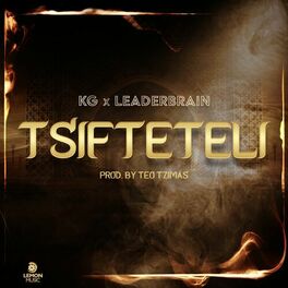 Album cover of Tsifteteli