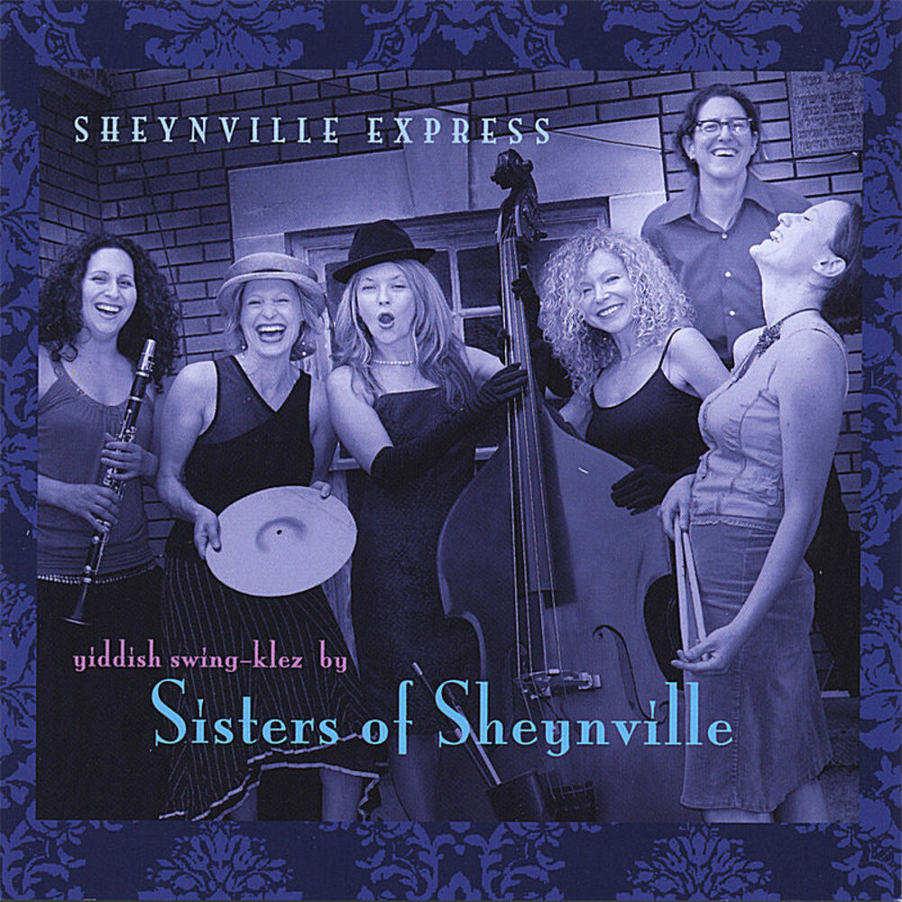 Sisters of Sheynville. Barry sisters фото. Sheyn vi di Levone Ноты.