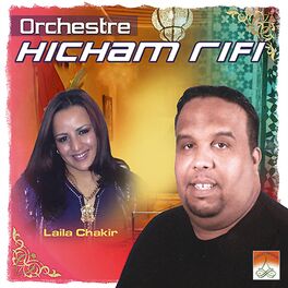 Album cover of Orchestre