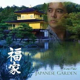 Album cover of Japanese Garden